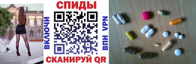 Амфетамин 97% Мураши
