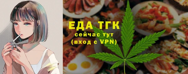 кокаин колумбия Володарск