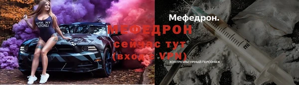 круглые Волоколамск