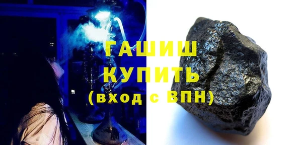 круглые Волоколамск