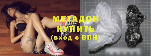 круглые Волоколамск