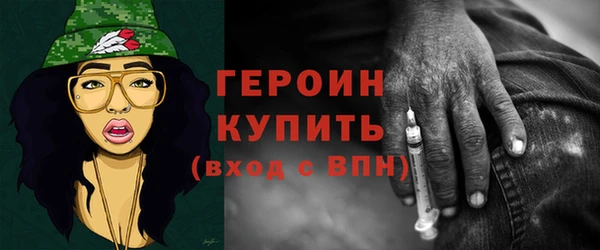 круглые Волоколамск