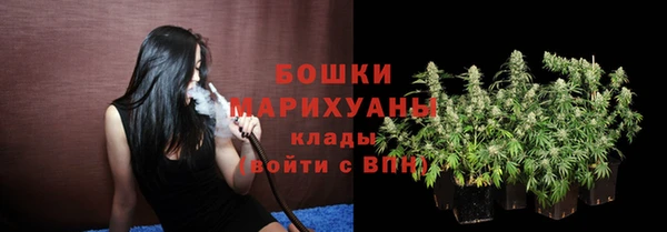 круглые Волоколамск