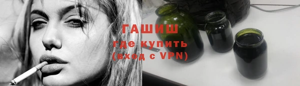 круглые Волоколамск