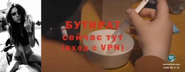 кокаин колумбия Володарск