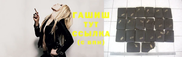 кокаин колумбия Володарск