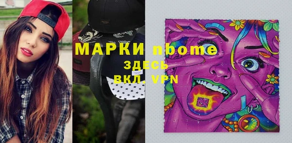 кокаин колумбия Володарск