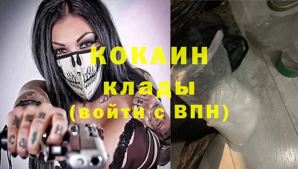 круглые Волоколамск