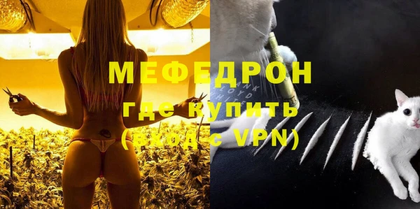 кокаин колумбия Володарск