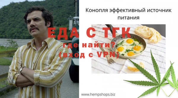 круглые Волоколамск