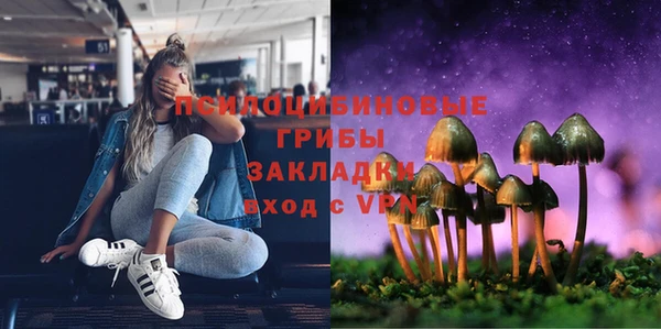 кокаин колумбия Володарск