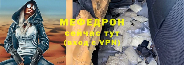 круглые Волоколамск