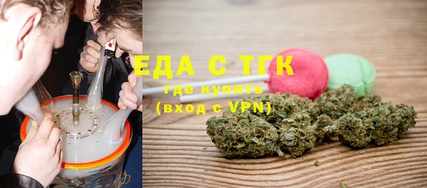кокаин колумбия Володарск