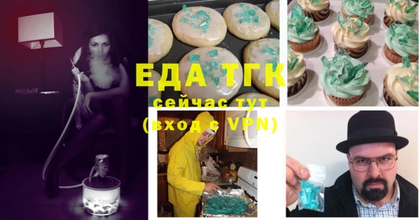 кокаин колумбия Володарск