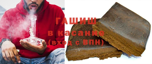 кокаин колумбия Володарск