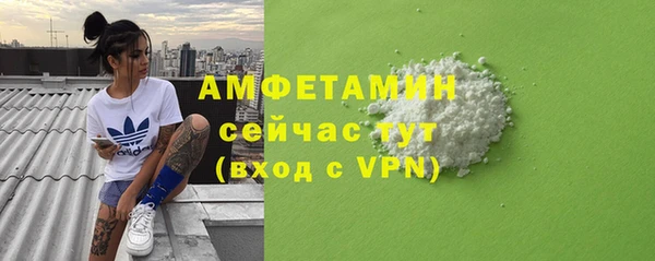 кокаин колумбия Володарск